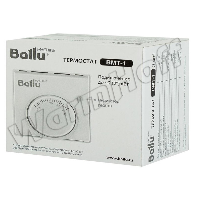 Терморегулятор Ballu (баллу)