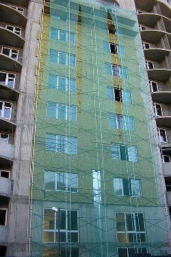 Леса строительные ЛРСП-30