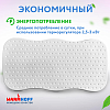Кварцевый обогреватель WarmHoff Premium 600 Вт (вармхоф премиум)