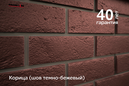 Состаренный кирпич Коллекция Design Plus