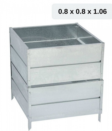 Компостер Оцинкованный 800X800