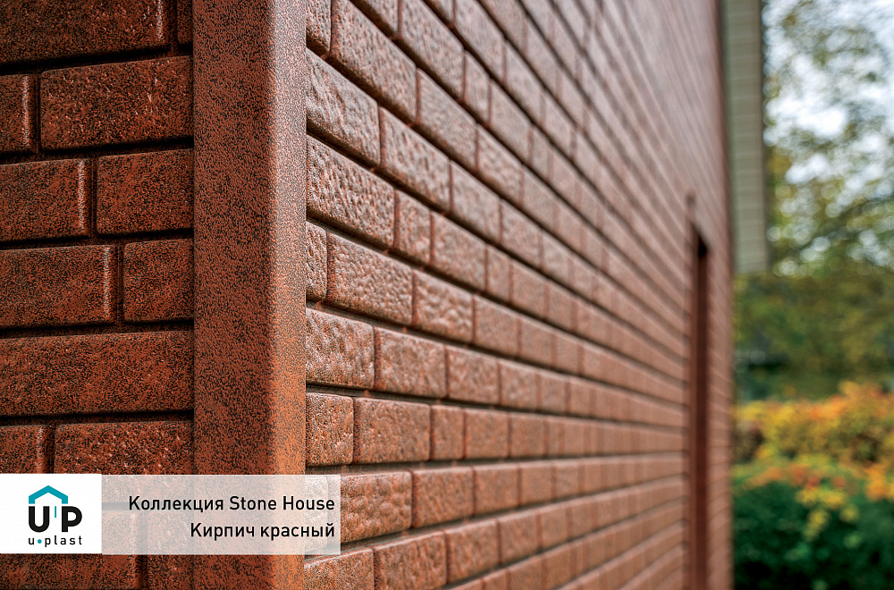 Стоун Хаус Кирпич Красный