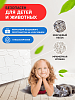 Кварцевый обогреватель WarmHoff (вармхоф) Стандарт 400 Вт
