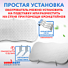 Кварцевый обогреватель WarmHoff Premium 600 Вт (вармхоф премиум)